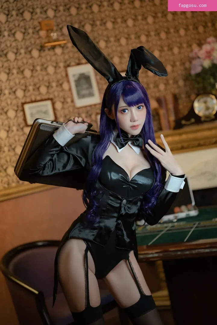 Genko