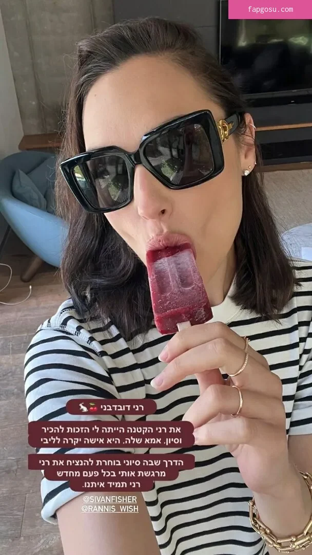 gal_gadot - Photo #382
