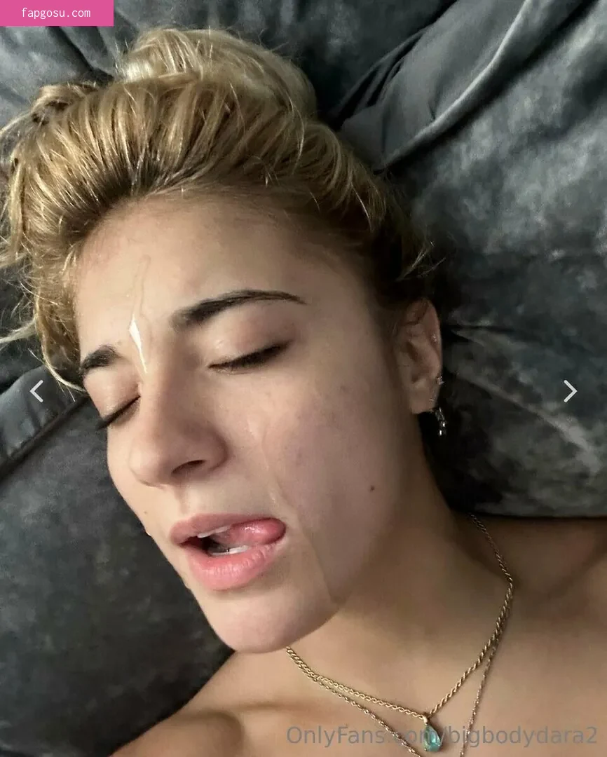 Hadara Aiello
