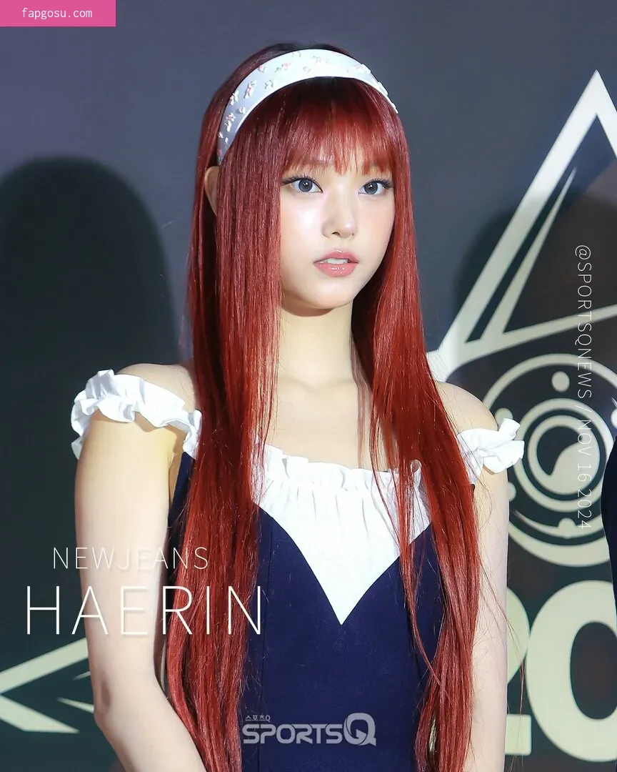 Haerin
