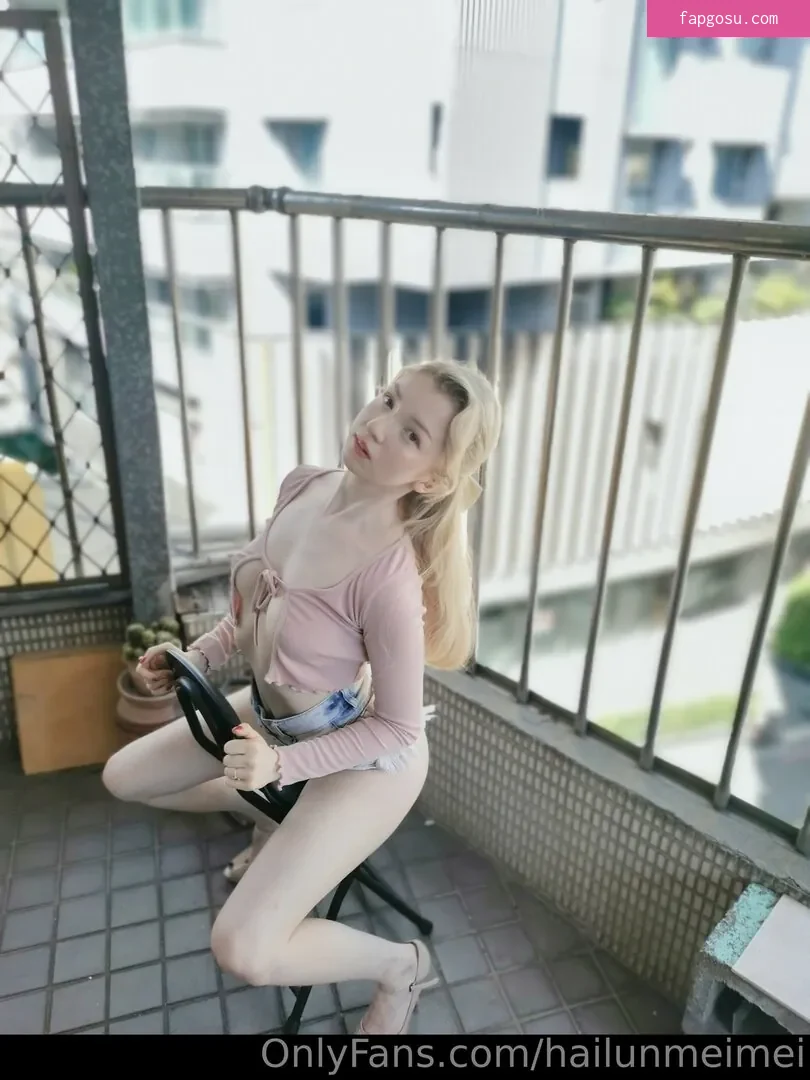 Hailunmeimei