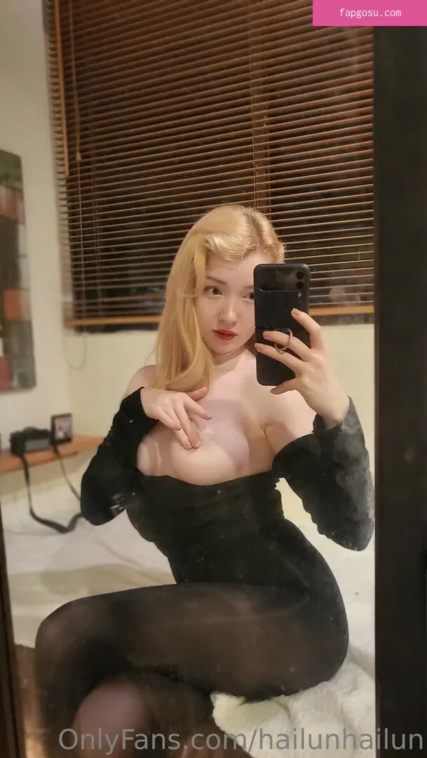 Hailunmeimei