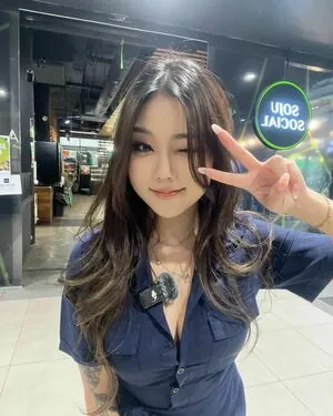 Hanavocado