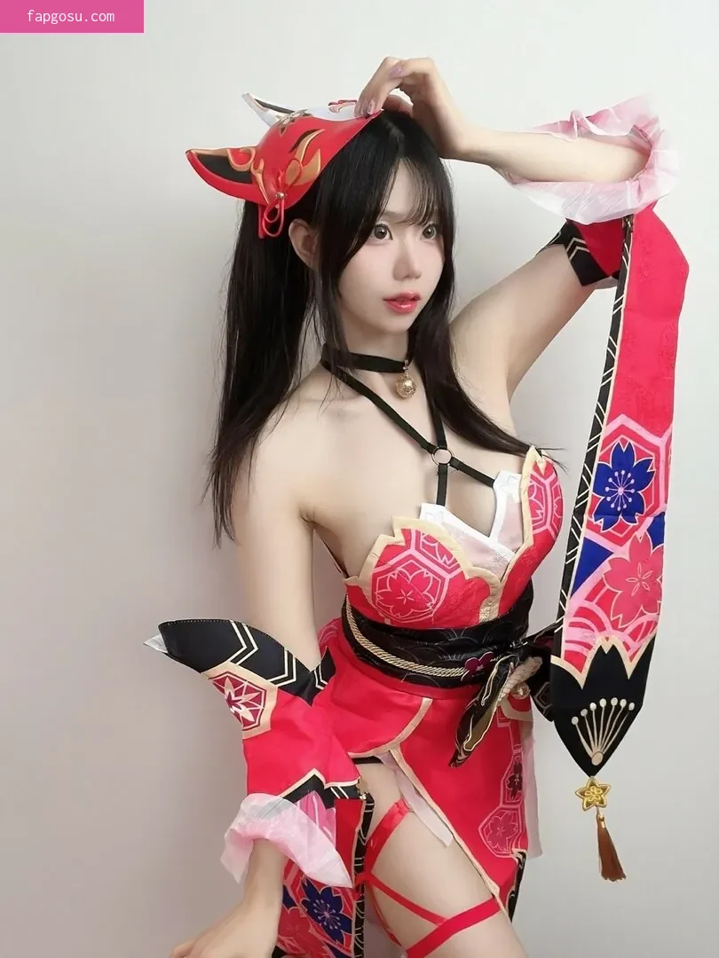 haumpah