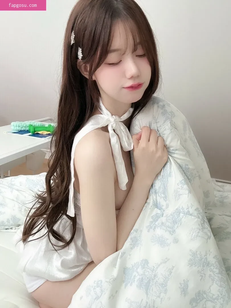 haumpah