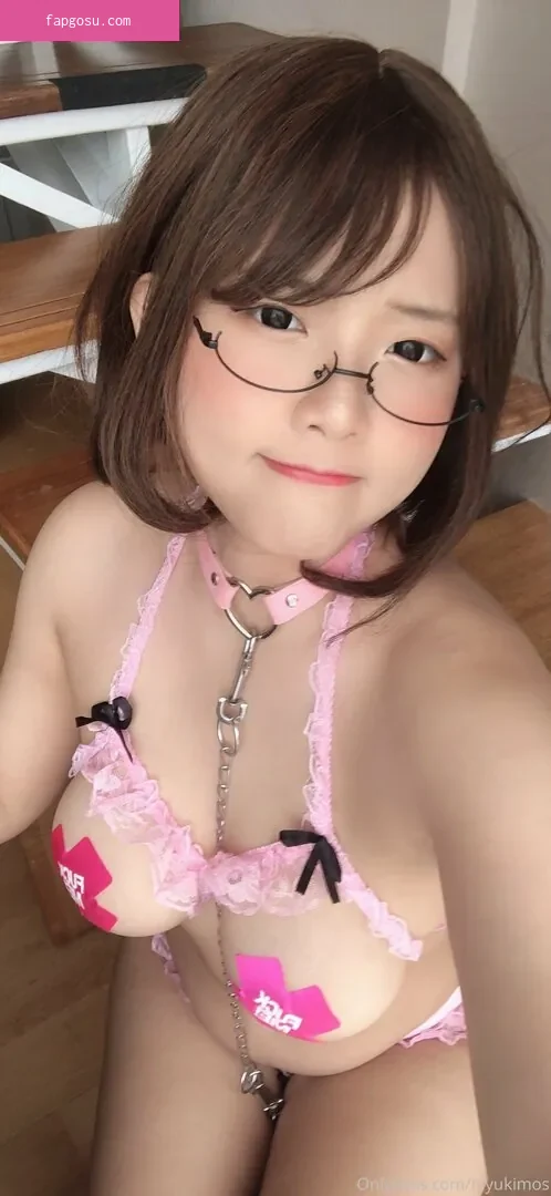 Hiyukimos