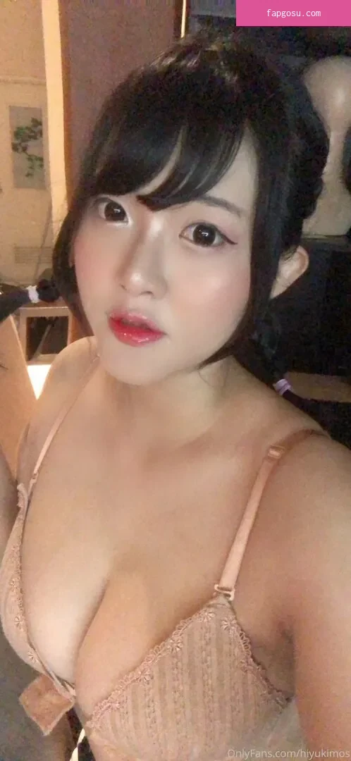 Hiyukimos