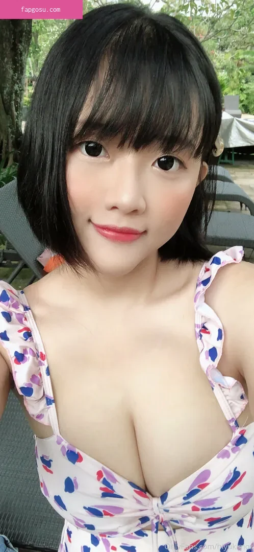 Hiyukimos