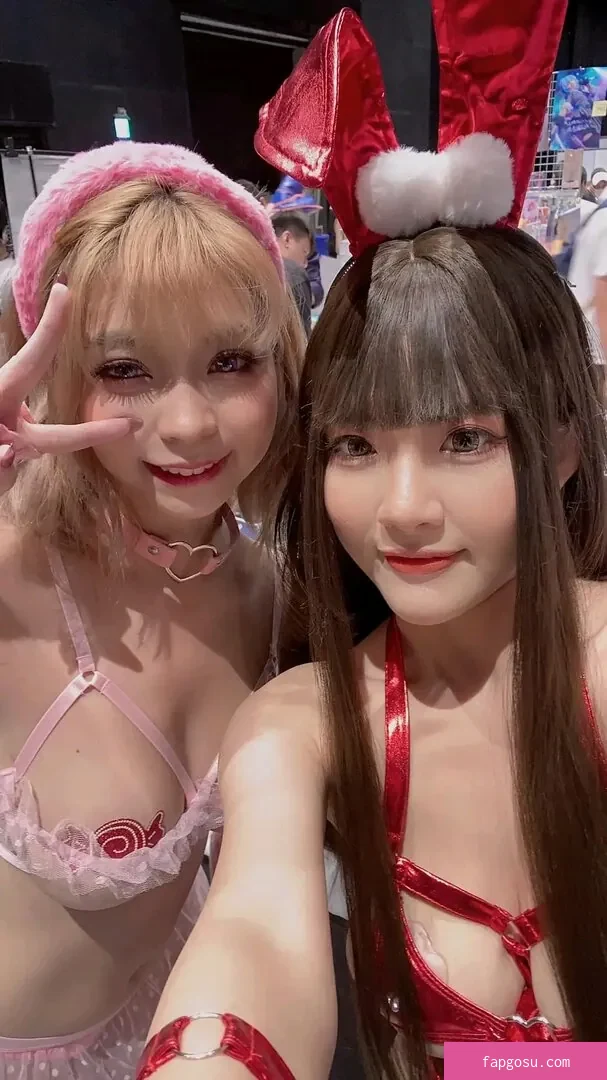 Hiyukimos