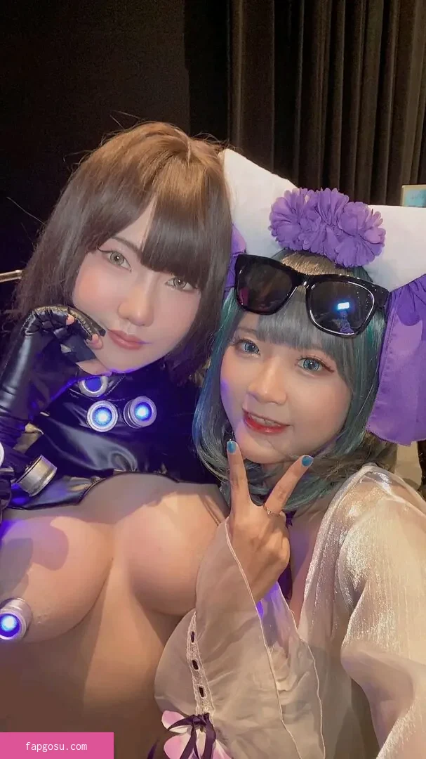 Hiyukimos