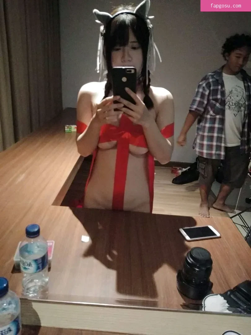 Hiyukimos