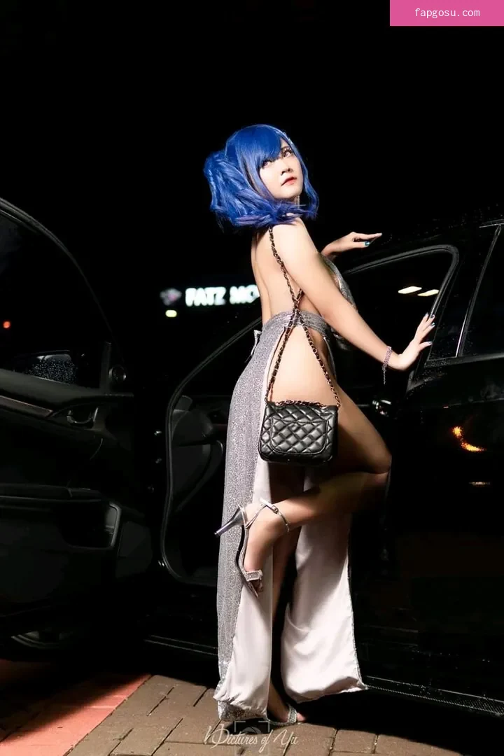 Hiyukimos