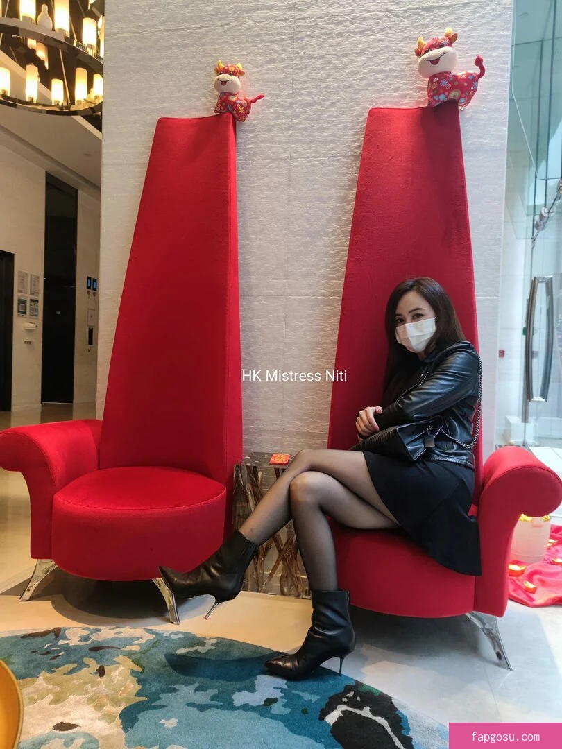 HK Mistress Niti