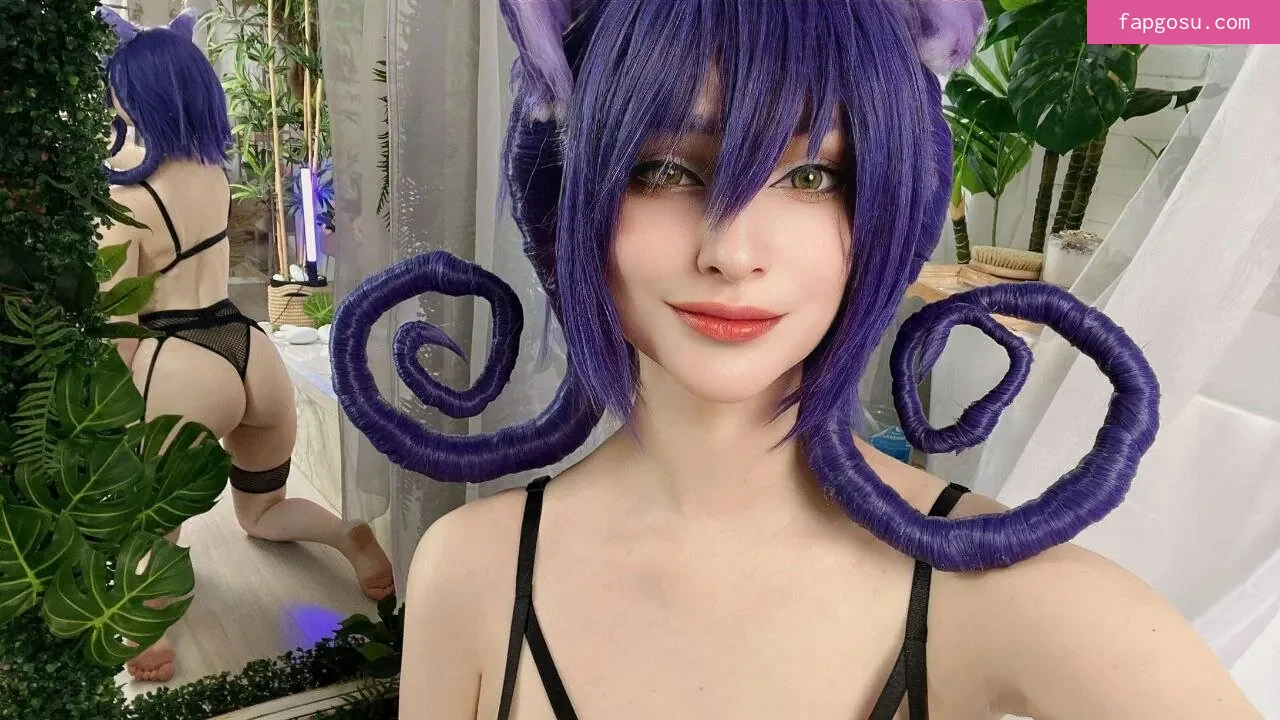 Hologana