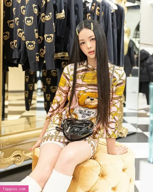 Hanni Pham
