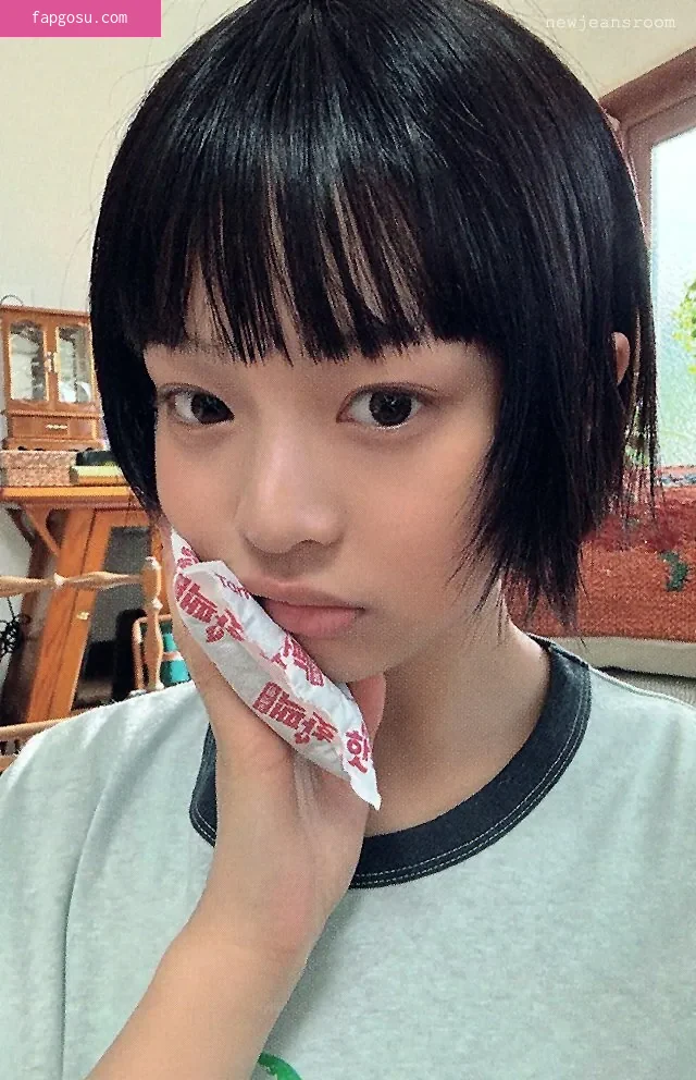 Hanni Pham