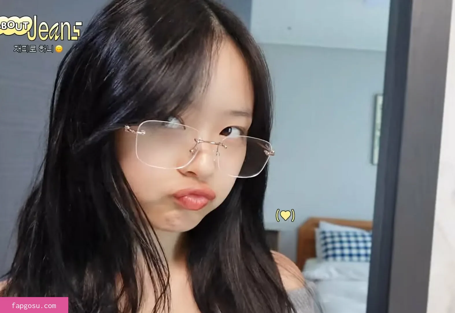 Hanni Pham