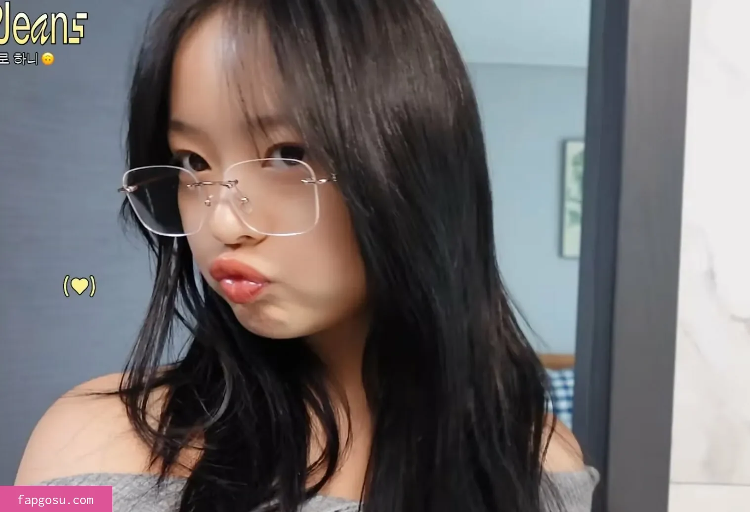 Hanni Pham