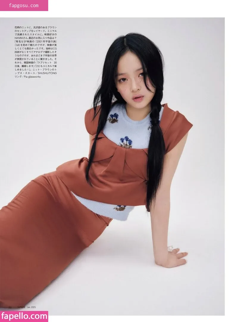 Hanni Pham