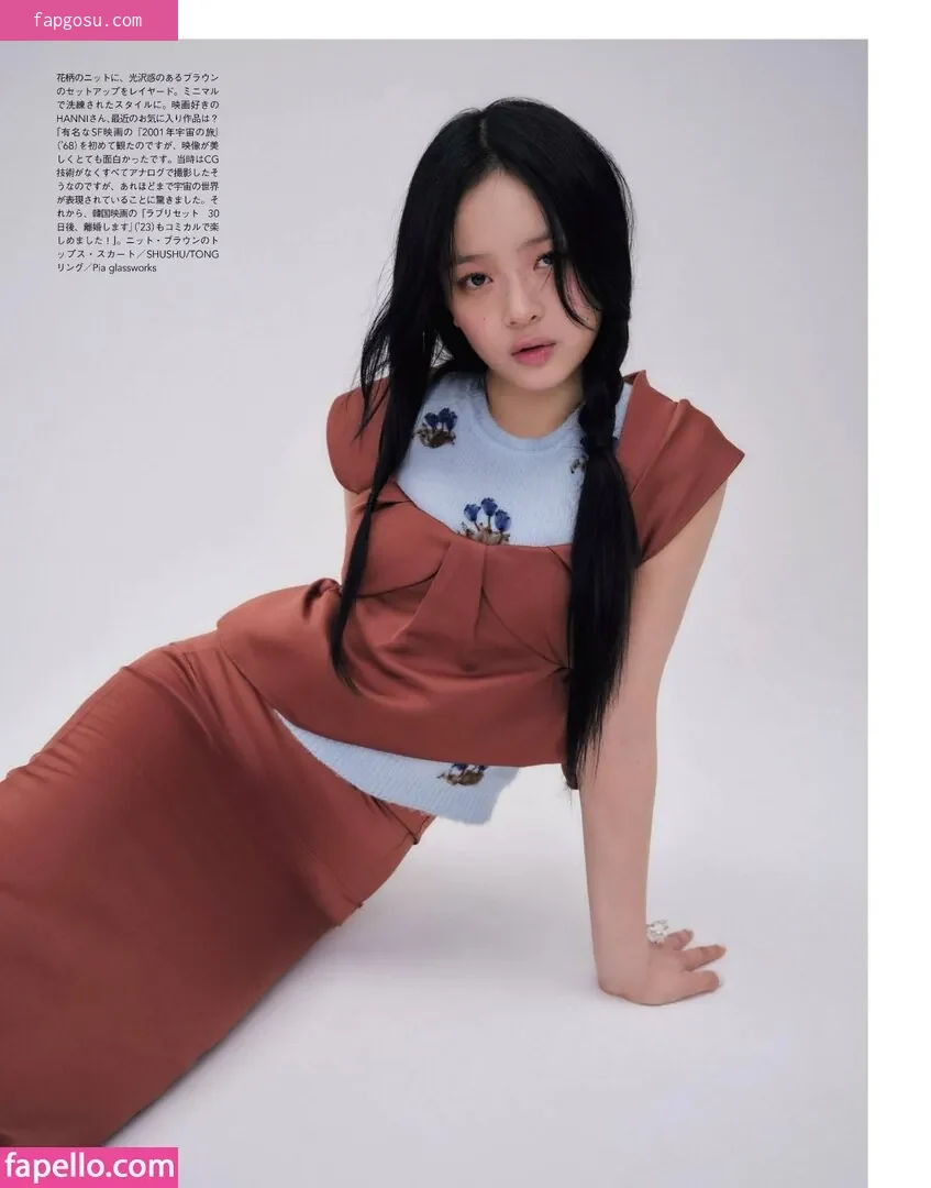 Hanni Pham