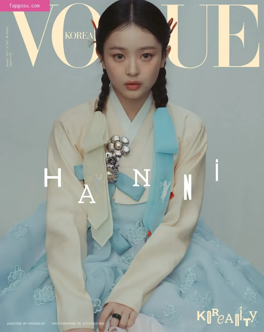 Hanni Pham