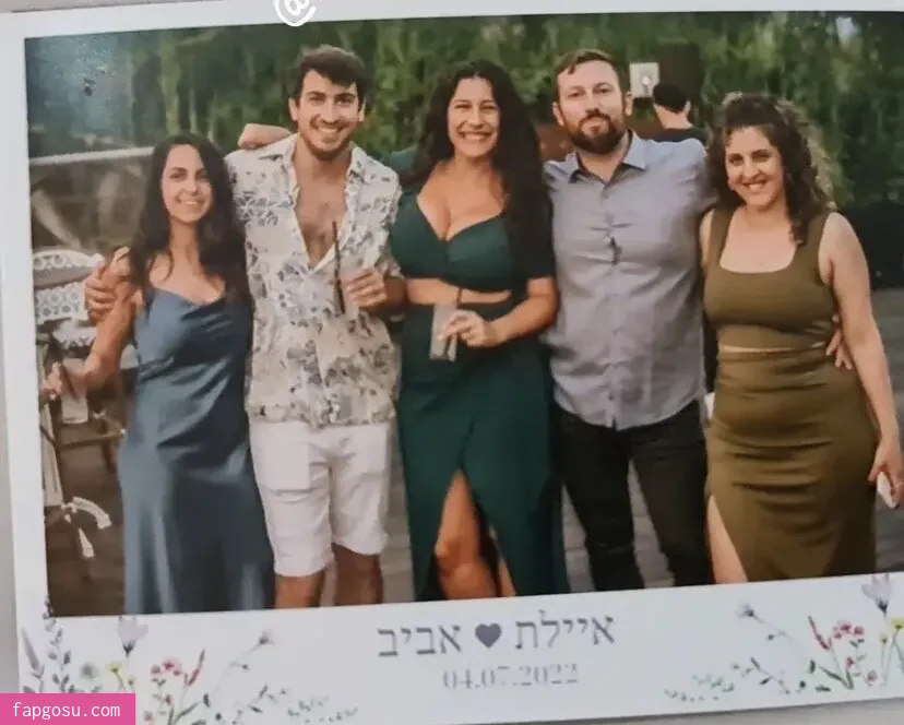 Hadar Simon