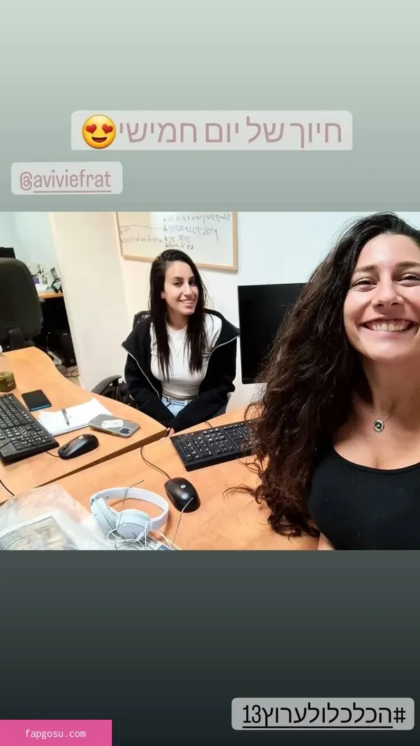 Hadar Simon