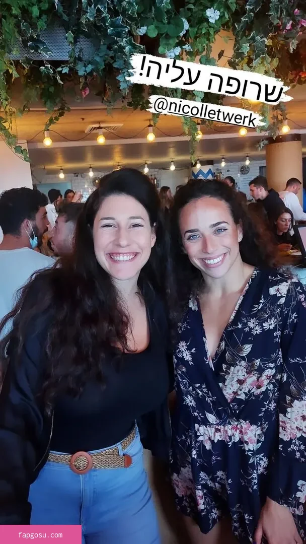 Hadar Simon