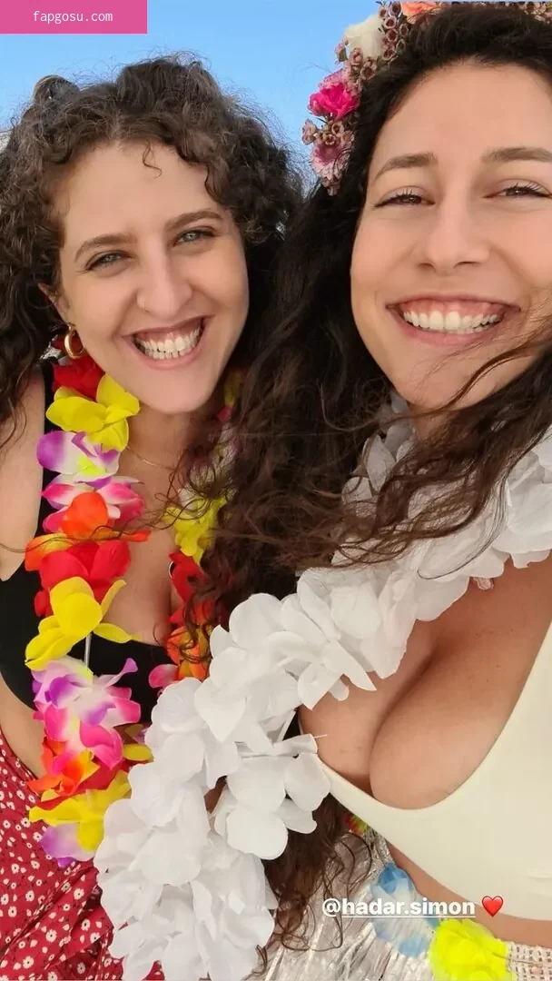 Hadar Simon