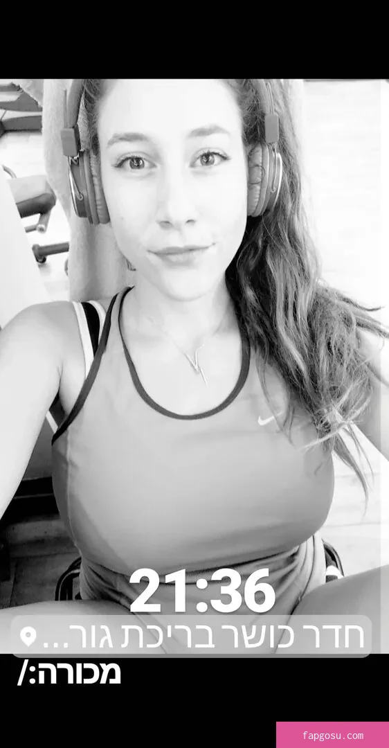 Hadar Simon