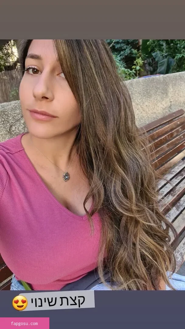 Hadar Simon