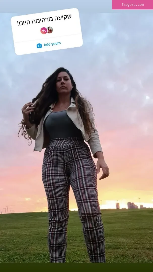 Hadar Simon