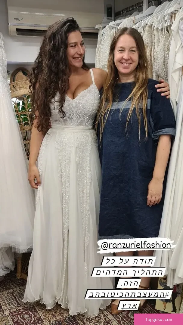 Hadar Simon