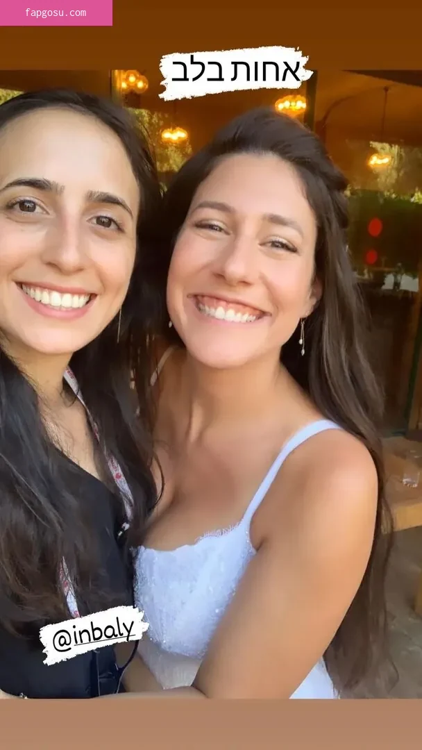 Hadar Simon