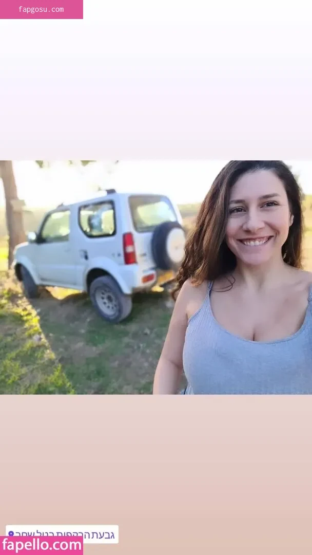 Hadar Simon