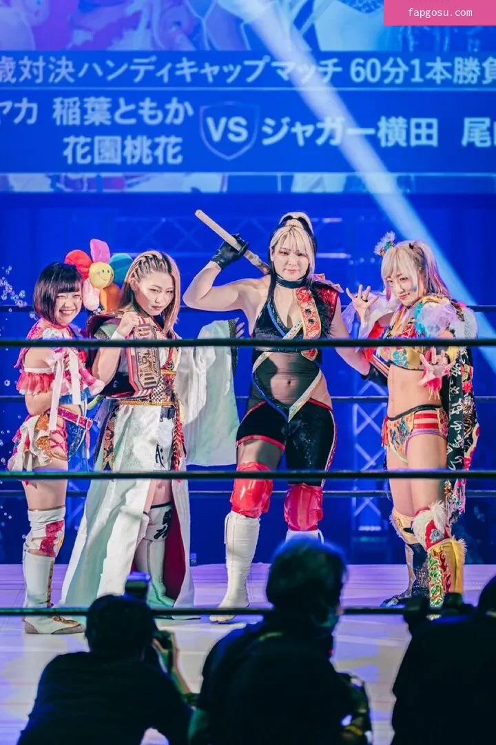 Hikaru Shida