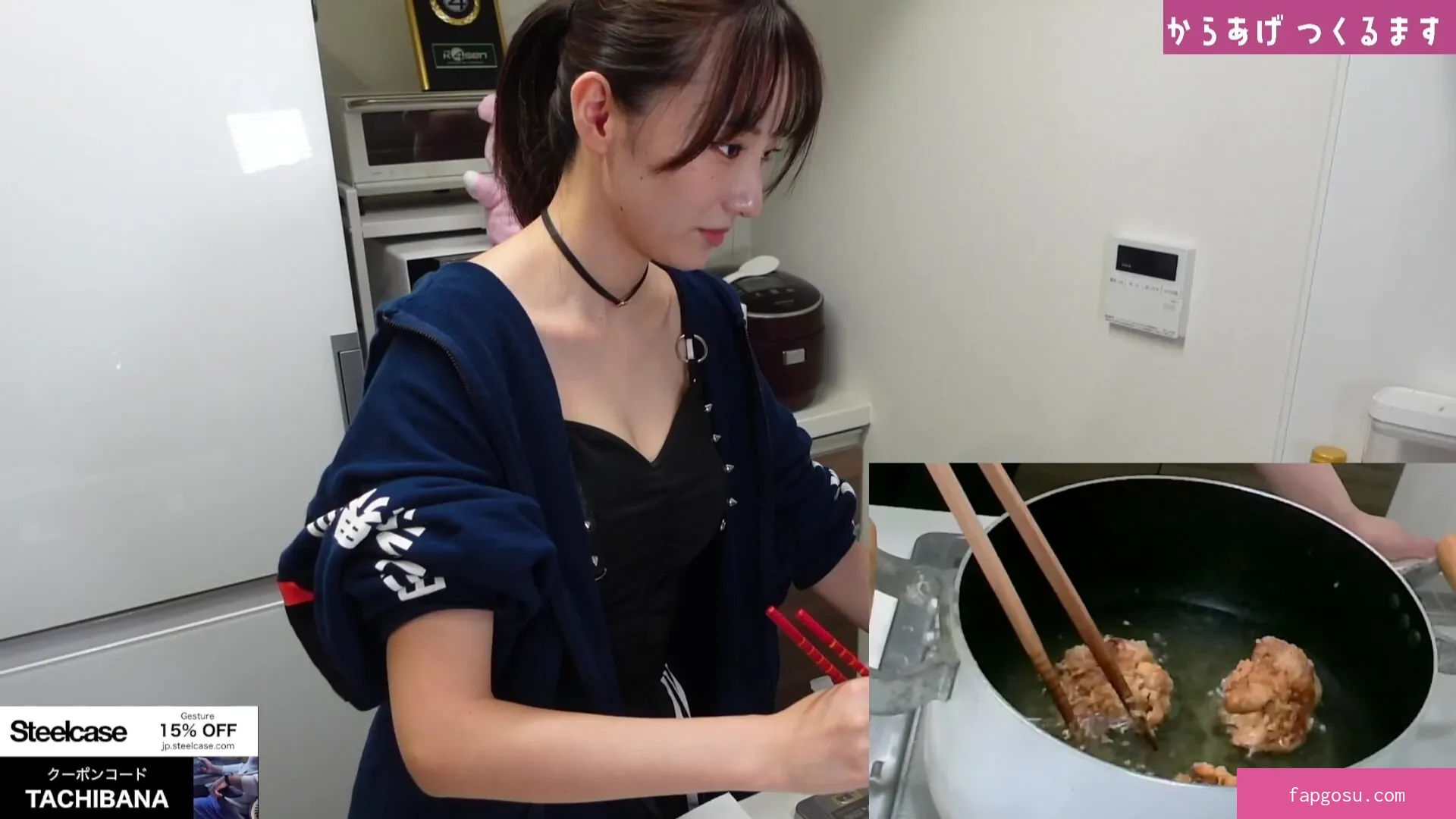 Haru Tachibana