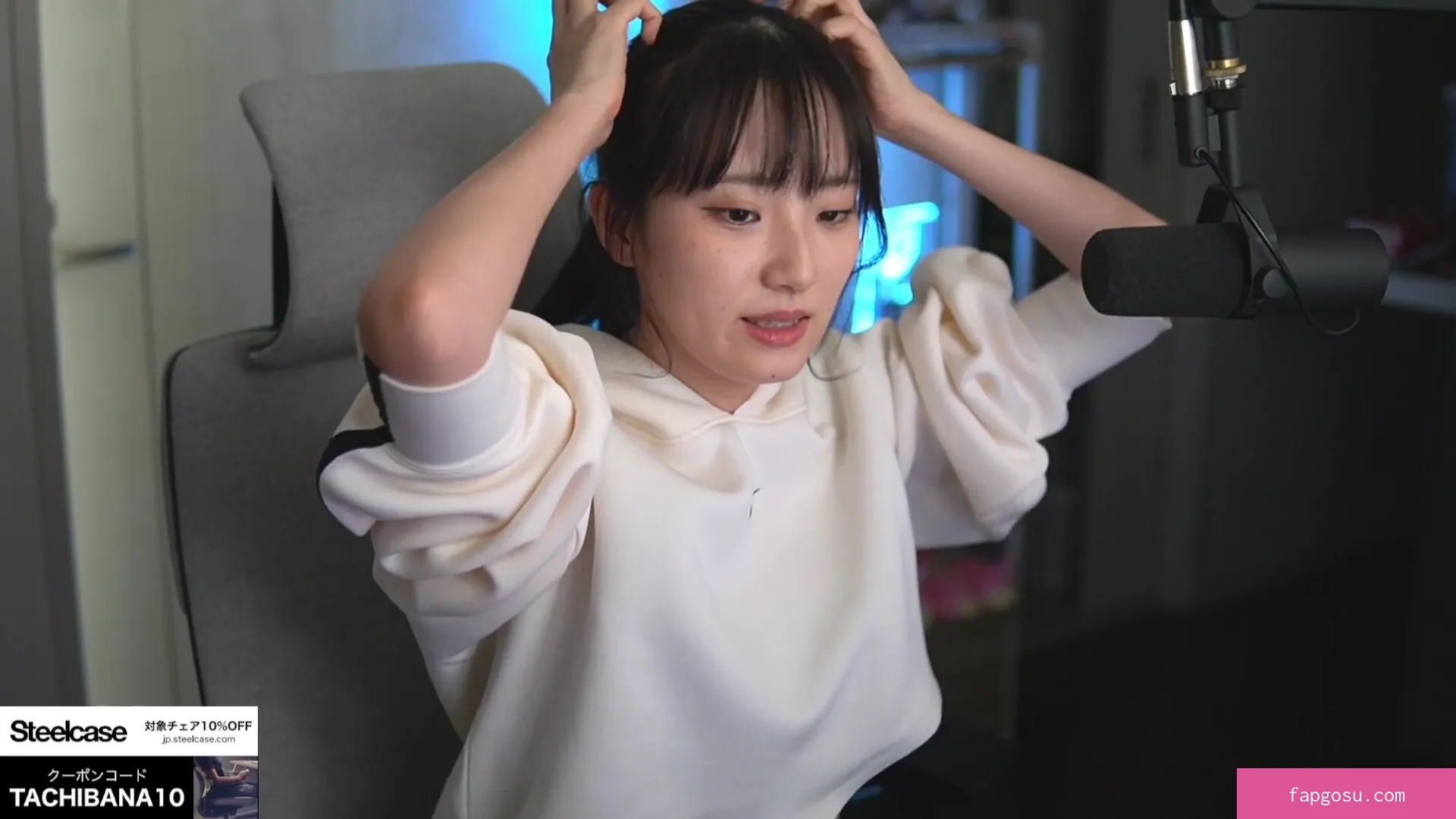 Haru Tachibana