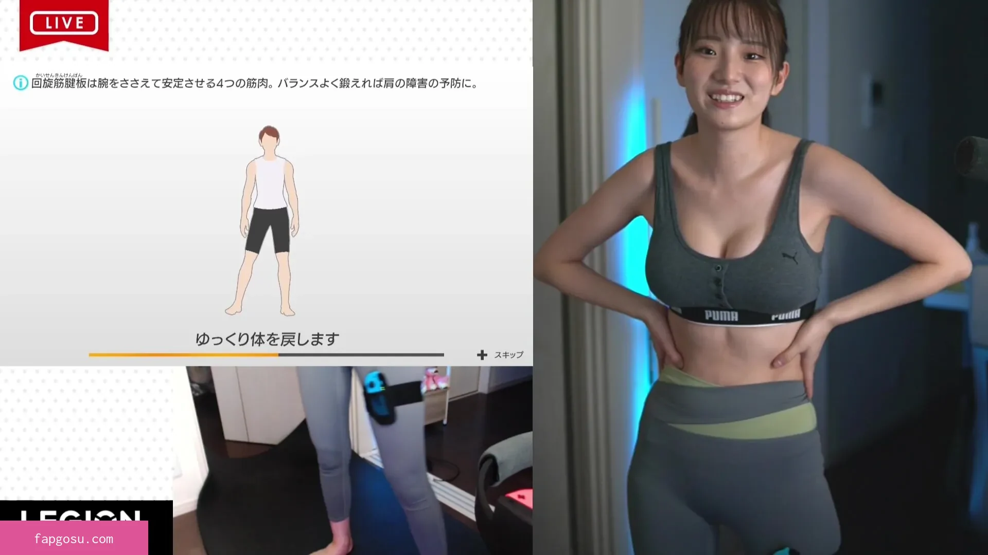 Haru Tachibana