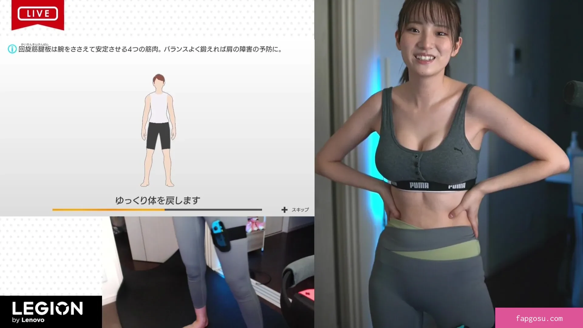 Haru Tachibana