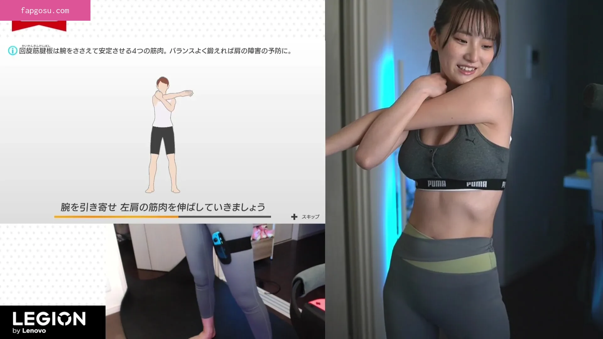 Haru Tachibana