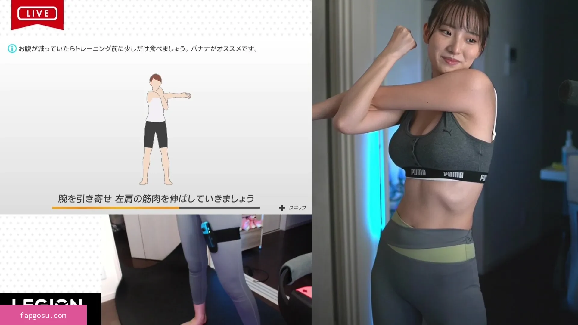 Haru Tachibana