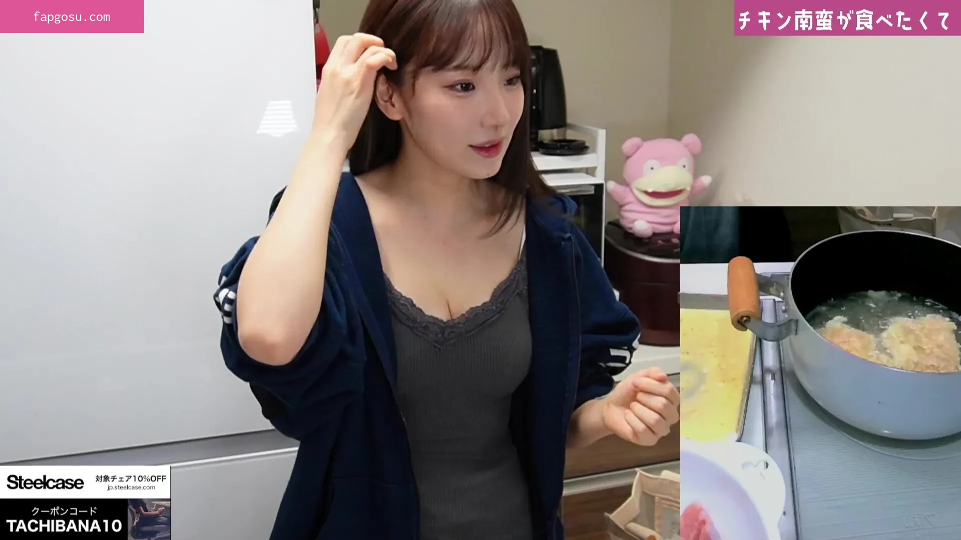 Haru Tachibana