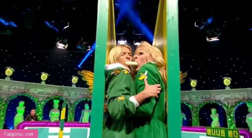 Holly Willoughby
