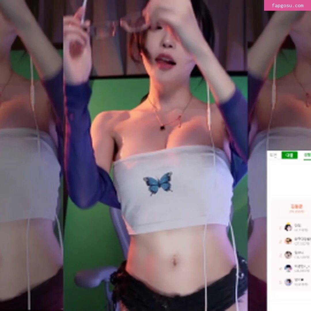 HyeMing