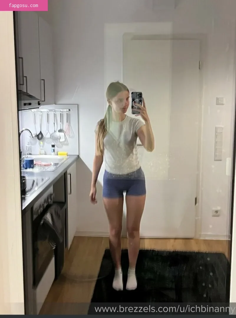 ichbinanny
