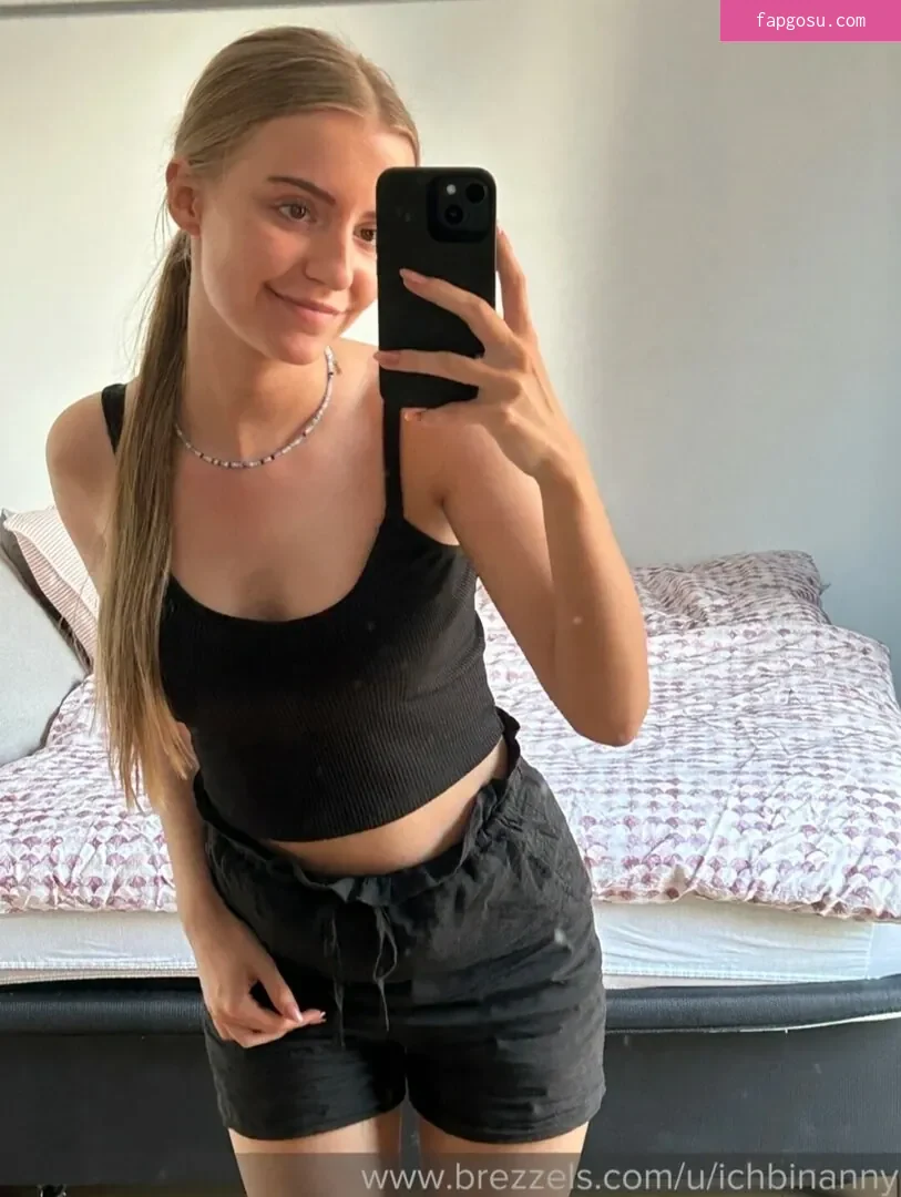 ichbinanny