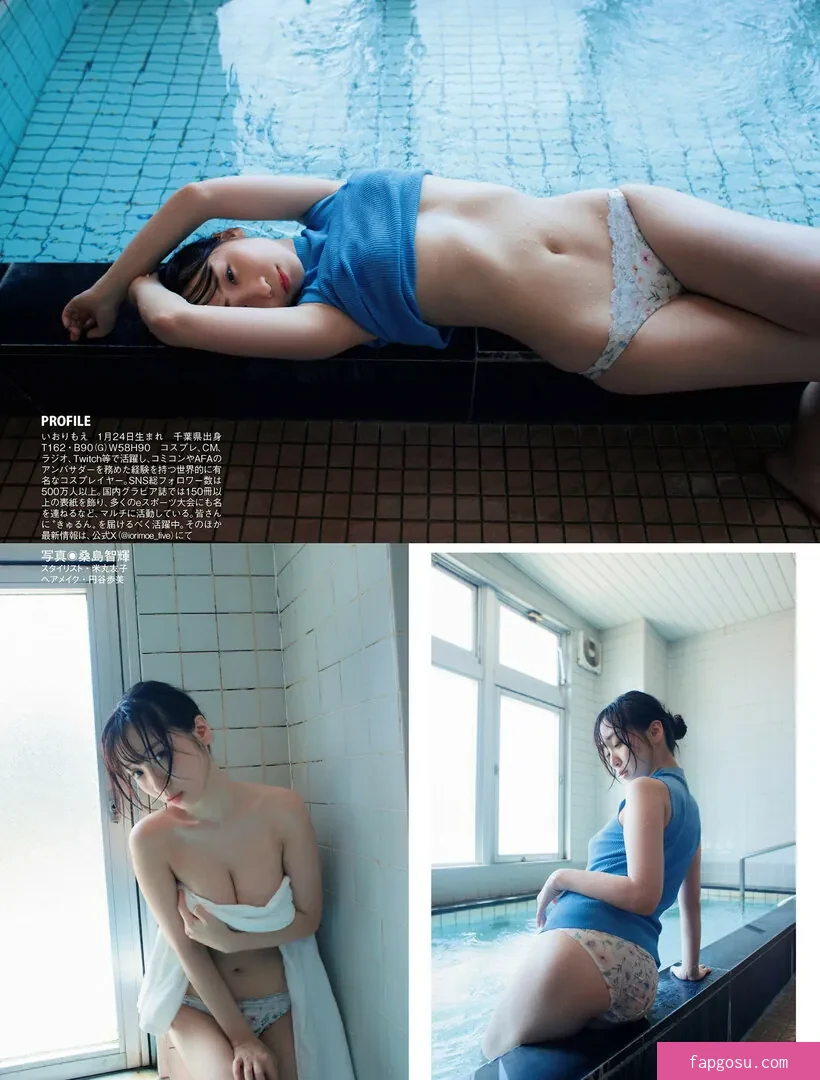 iorimoe_five