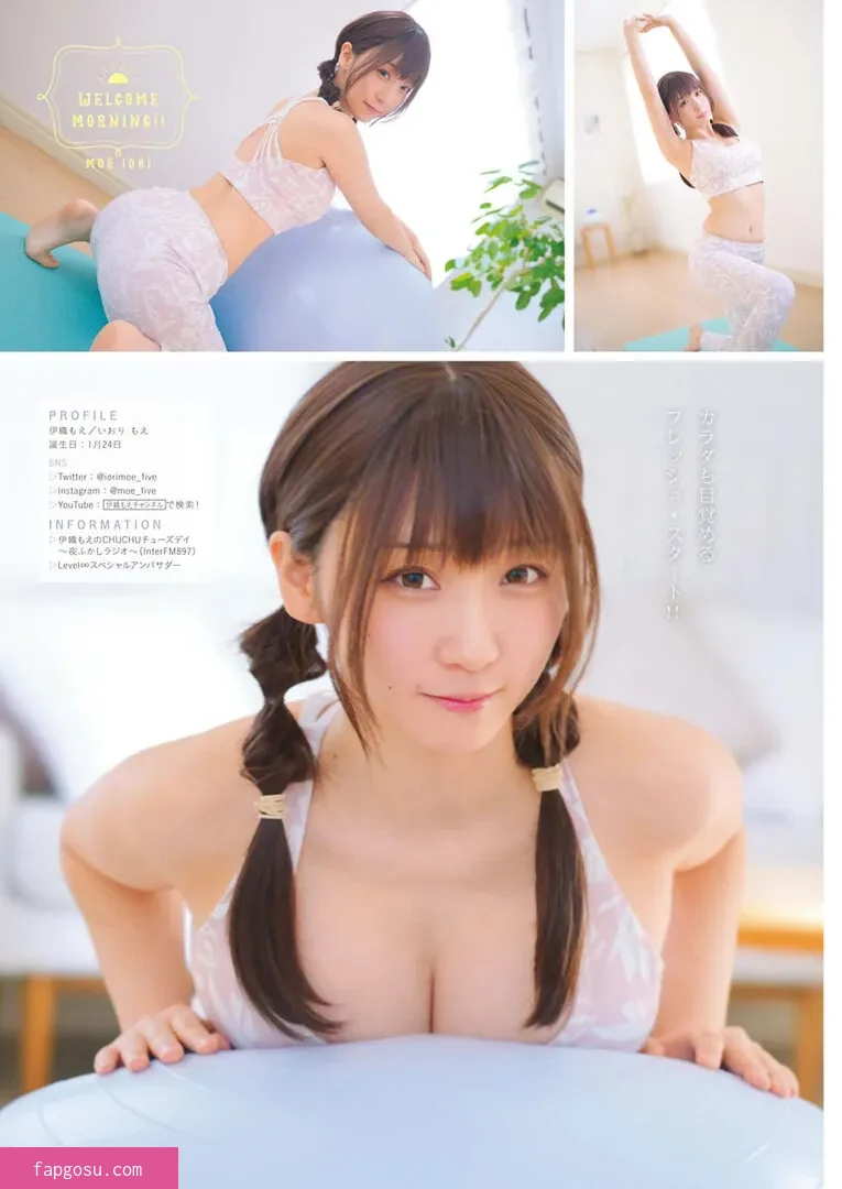iorimoe_five