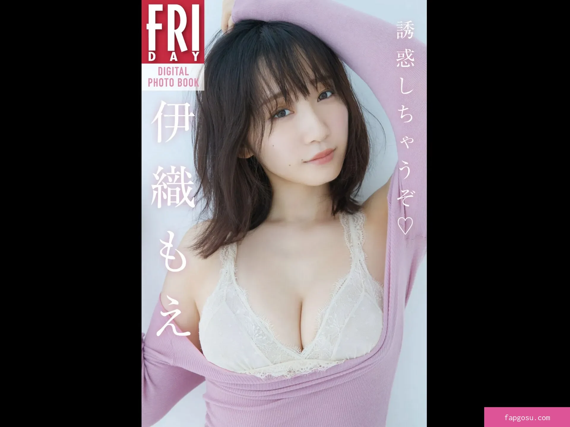 iorimoe_five